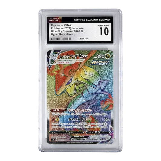 Rayquaza Vmax 20221 Pokemon Japanese S7r #082 HR CGC 10