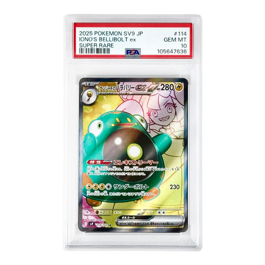 Iono's Bellibolt 2025 Pokemon Japanese Sv9 #114 PSA 10