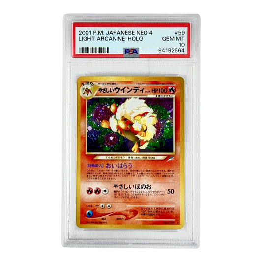 Arcanine 2001 Pokemon Japanese Neo Holo #59 PSA 10