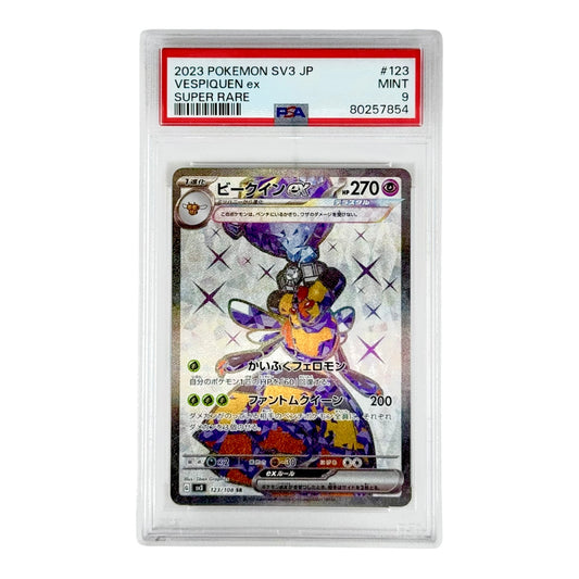 Vespiquen 2023 Pokemon Japanese Sv3 #123 PSA 9