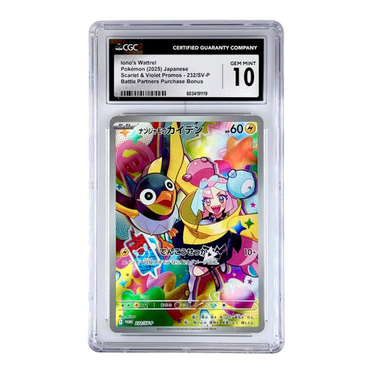 Iono's Wattrel 2025 Pokemon Japanese Battle Partners Promo #232 CGC 10