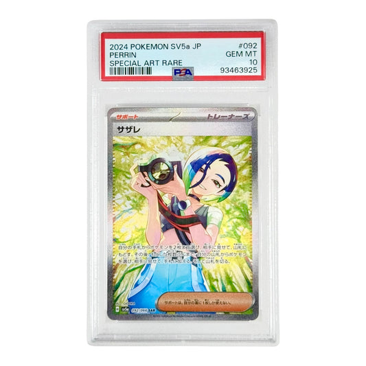 Perrin 2024 Pokemon Japanese Sv5a #092 SAR PSA 10