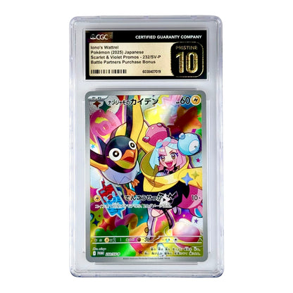Iono's Wattrel 2025 Pokemon Japanese Scarlet & Violet Promo #232 CGC Pristine 10