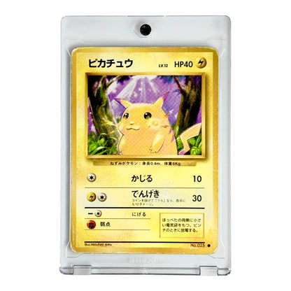 Pikachu 1996 Pokemon Japanese Base Set #025