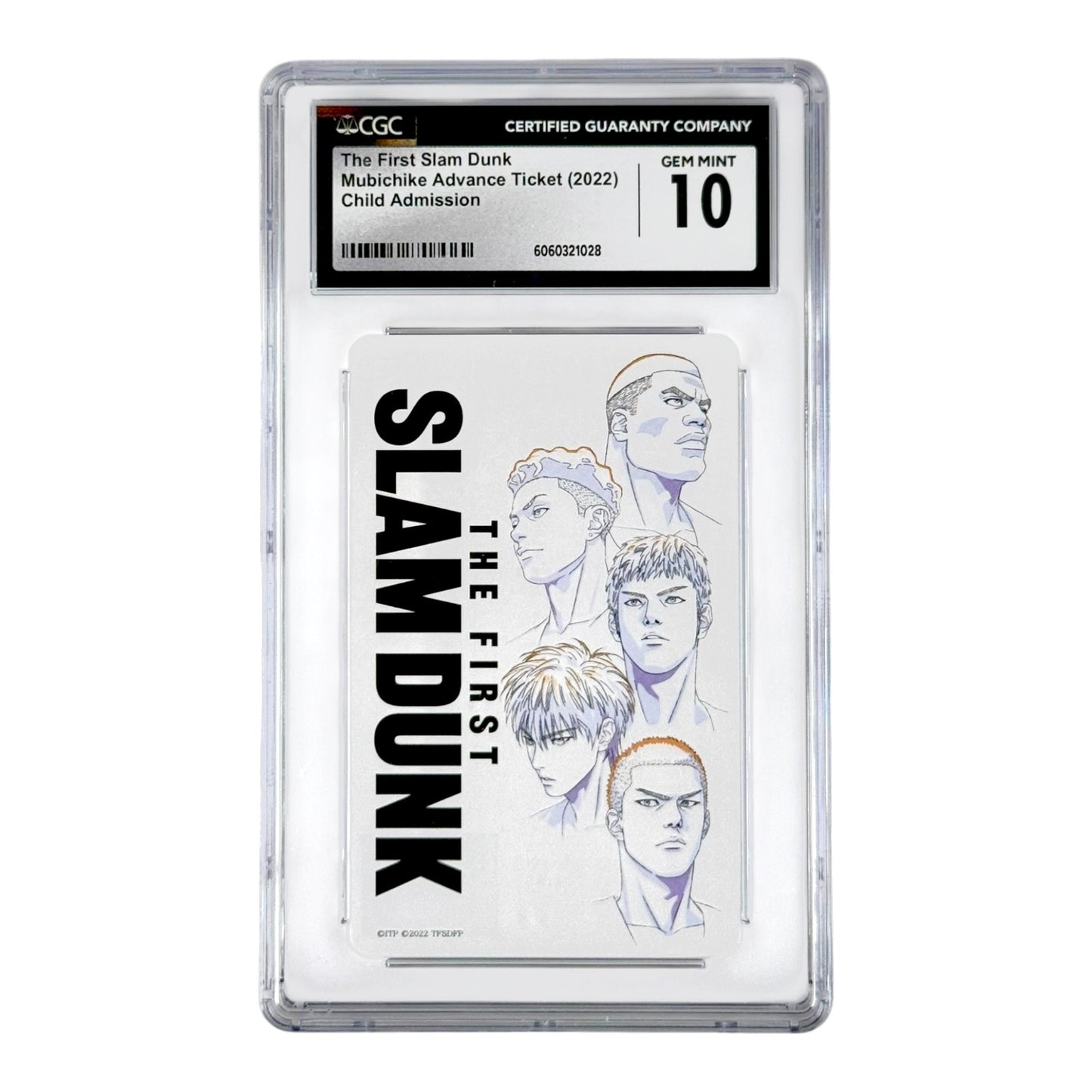 Set of 6 2022 The First Slam Dunk Movie Mubichike Advance Ticket Child Admission CGC
