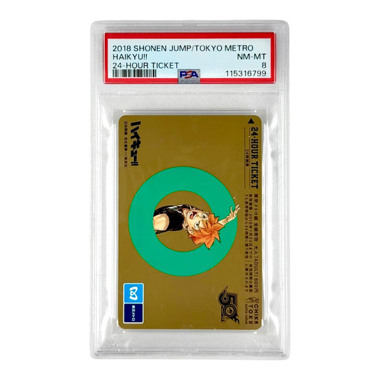 Kaikyu 2018 Shonen Jump Tokyo Metro 24 Hour Ticket PSA 8