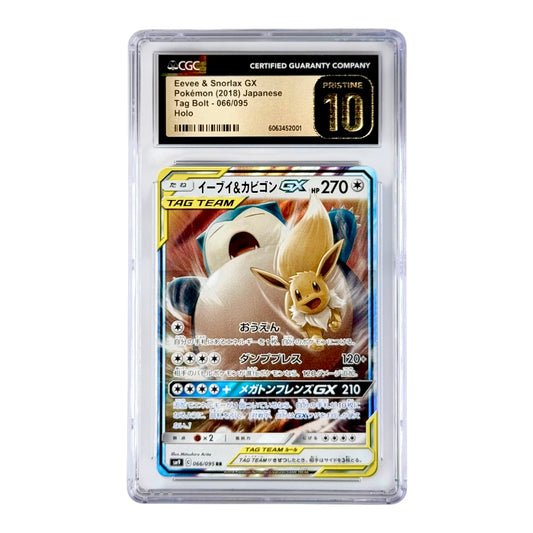 Eevee & Snorlax 2018 Pokemon Japanese Sun & Moon Tag Team Sm9 #066 CGC Pristine 10