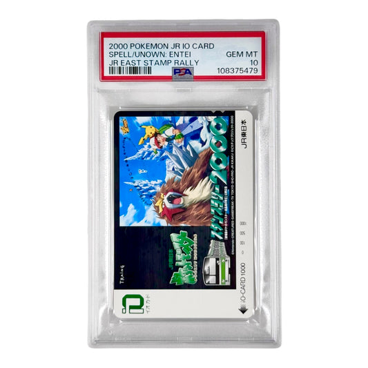 Spell/Unown:Entei 2000 Pokemon JR East Stamp Rally Phone Card Horizontal PSA 10