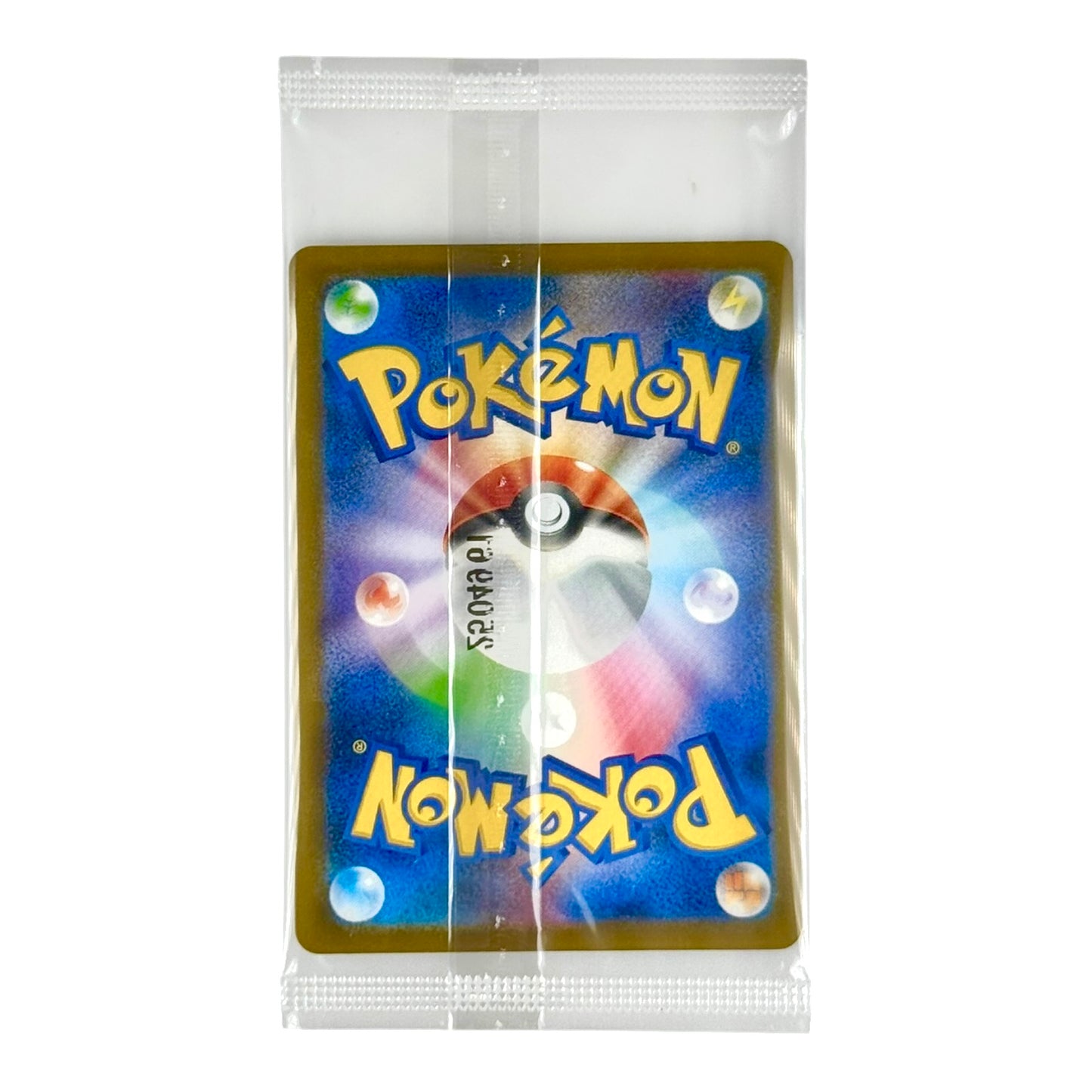 Team Rocket's Giovanni 2025 Pokemon Japanese Boss Coffee Promo #270 Sealed Pack