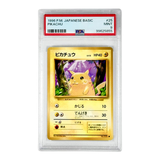 Pikachu 1996 Pokemon Japanese Basic #25 PSA 9