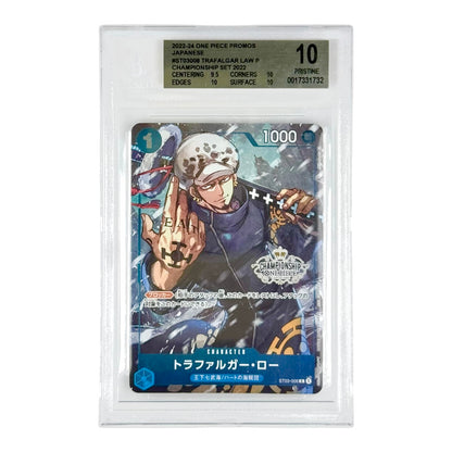 Set of 3 Luffy/Trafalgar Law/Captain Kid 2022 One Piece Japanese Championship Set Promo BGS Printine 10