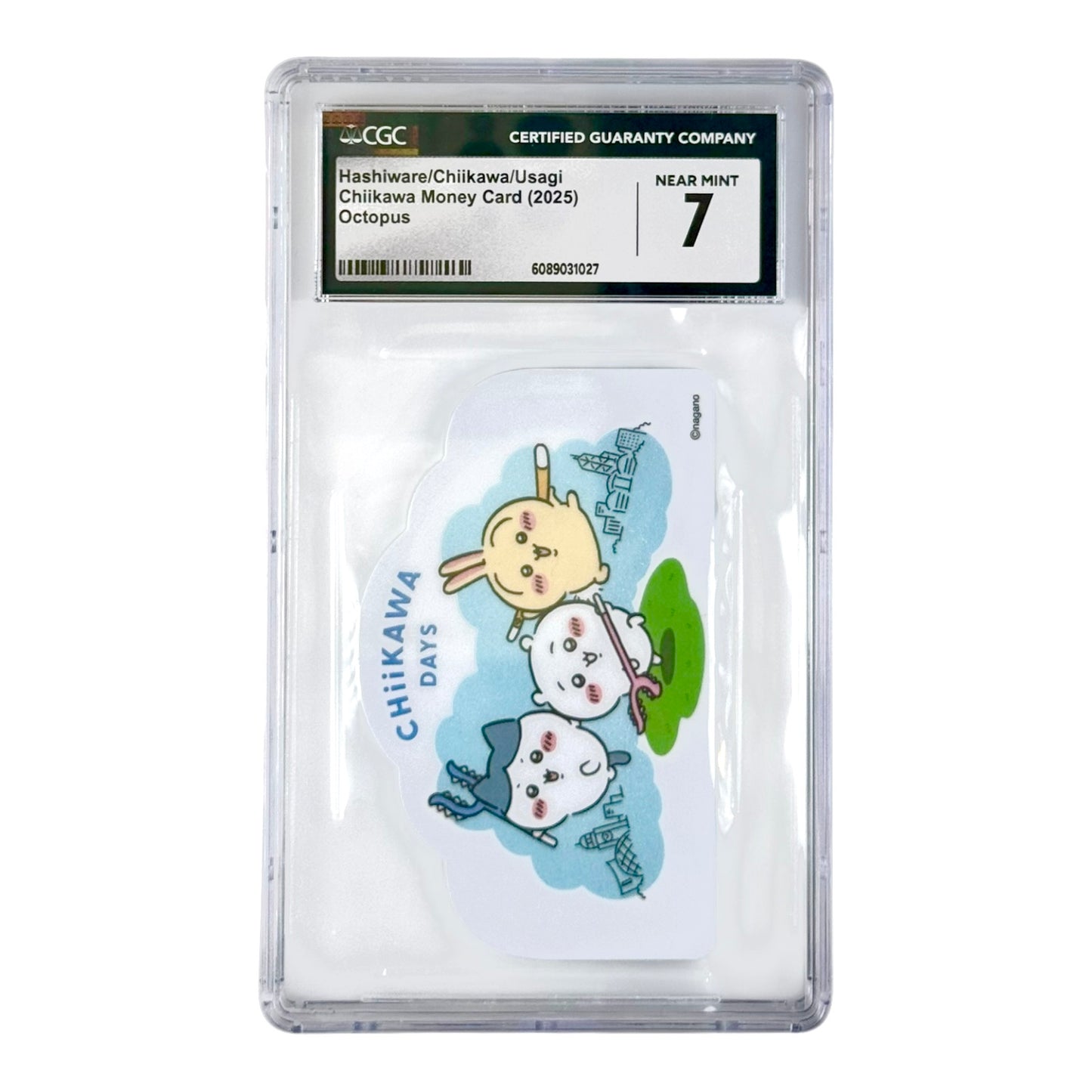 Set of 2 Chiikawa 2025 Hong Kong Octopus Money Card CGC 7