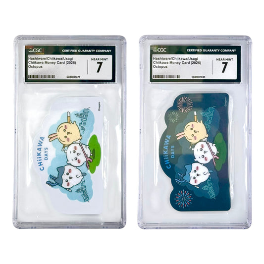 Set of 2 Chiikawa 2025 Hong Kong Octopus Money Card CGC 7