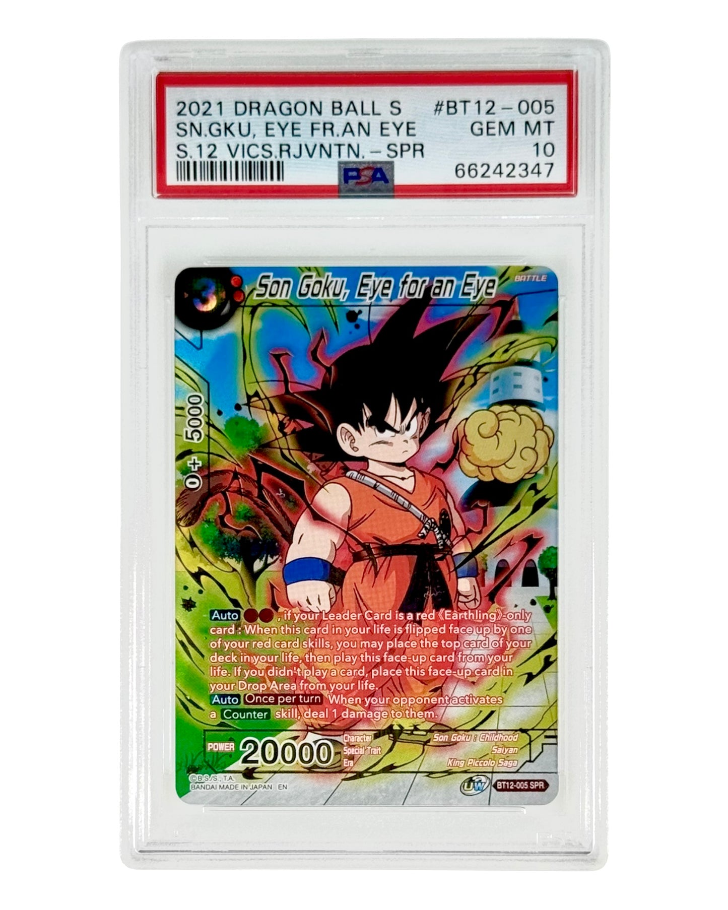 Son Goku 2021 Dragonball Super Card Game BT12 #005 PSA 10
