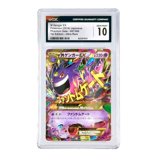 Gengar 2014 Pokemon Japanese XY Phantom Gate 1st Edition UR #097 CGC 10