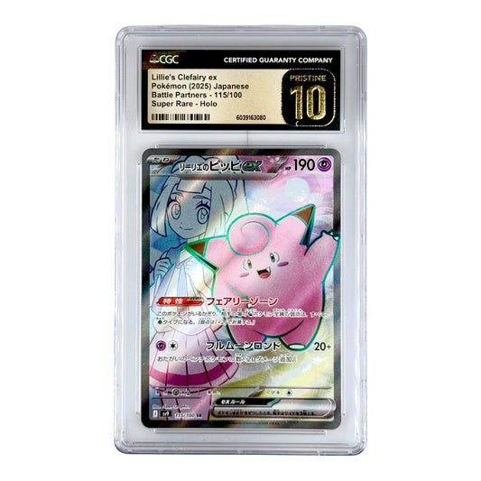 Lillie's Clefairy 2025 Pokemon Japanese Sv9 #115 CGC Pristine 10
