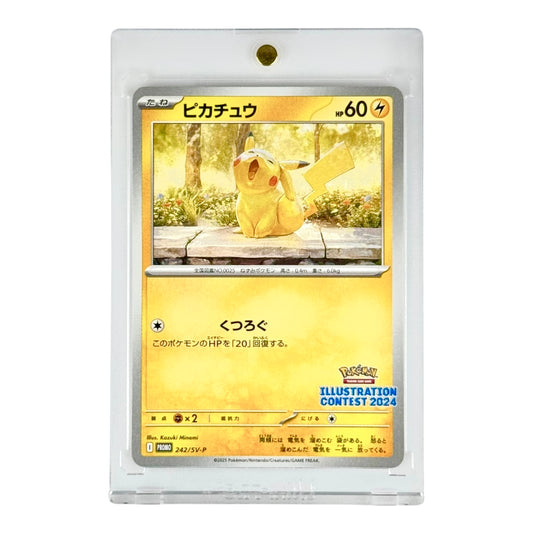 Pikachu 2025 Pokemon Japanese Illustration Contest Promo #242