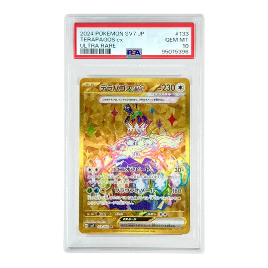 Terapagos 2024 Pokemon Japanese Sv7 #133 UR PSA 10
