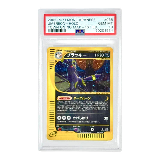 Umbreon 2002 Pokemon Japanese E-Series Town On No Map Holo #068 PSA 10