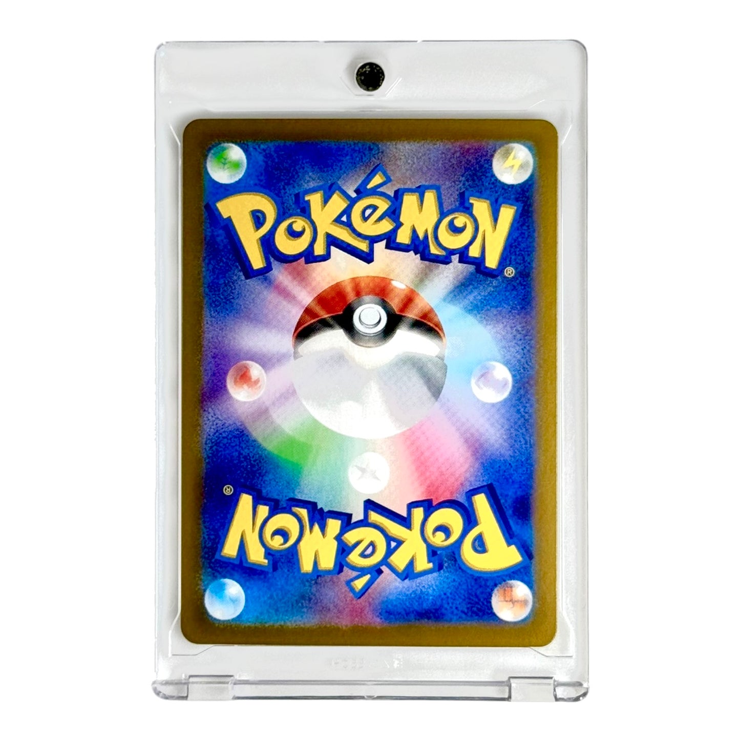 Pikachu Pokemon Japanese Svm #038