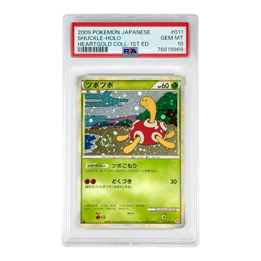 Shuckle 2009 Pokemon Japanese Holo Heartgold Collection 1st Edition #011 PSA 10 (Holo Swirl)