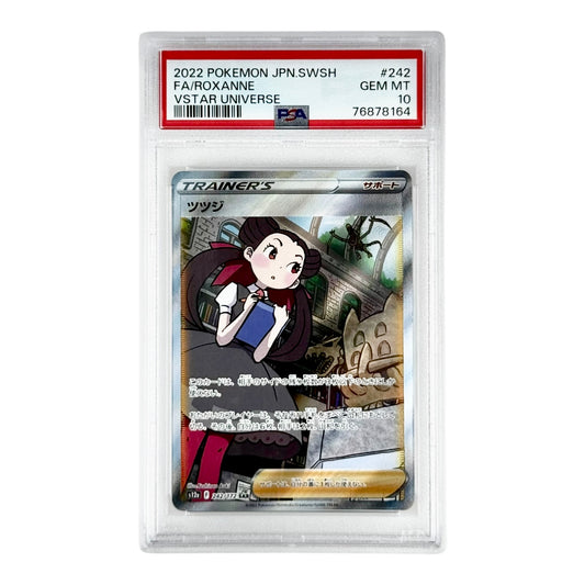 Roxanne 2022 Pokemon Japanese S12a #242 SAR PSA 10