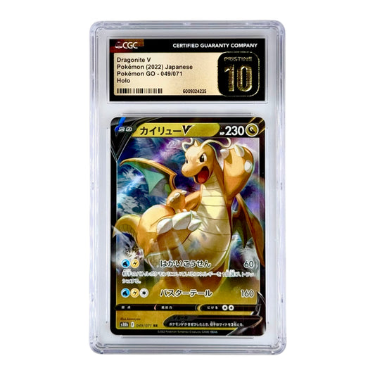 Dragonite V 2022 Pokemon Japanese S10b #049 CGC Pristine 10