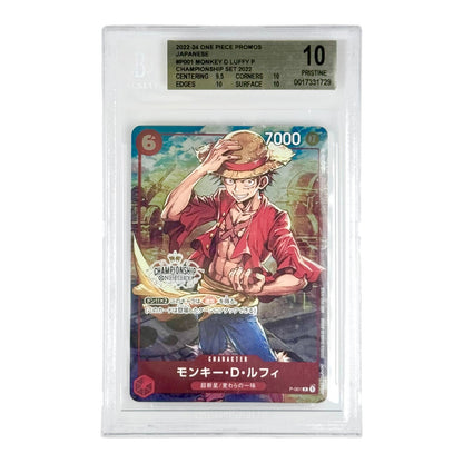Set of 3 Luffy/Trafalgar Law/Captain Kid 2022 One Piece Japanese Championship Set Promo BGS Printine 10