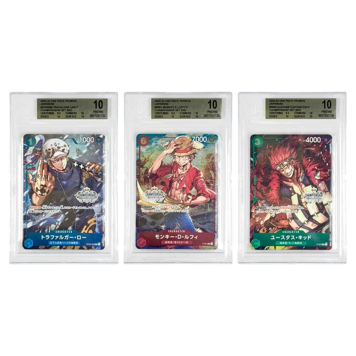 Set of 3 Luffy/Trafalgar Law/Captain Kid 2022 One Piece Japanese Championship Set Promo BGS Printine 10
