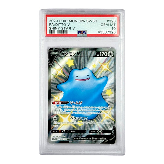 Ditto V 2020 Pokemon Japanese S4a #323 PSA 10