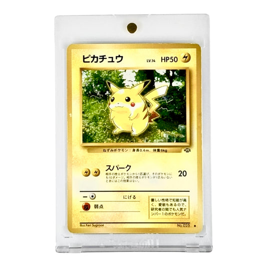 Pikachu 1996 Pokemon Japanese Jungle Set #025