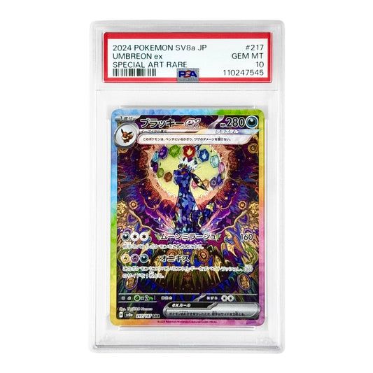 Umbreon 2024 Pokemon Japanese Sv8a #217 SAR PSA 10