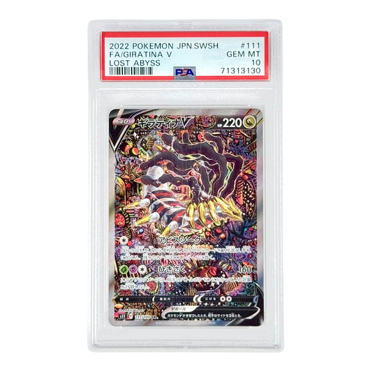 Giratina V 2022 Pokemon Japanese S11 #111 PSA 10