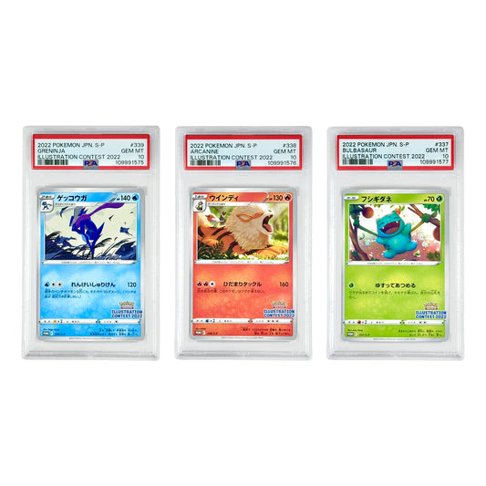 Set of 3 Greninja Arcanine Bulbasaur 2022 Pokemon Japanese Illustration Contest Promo PSA 10