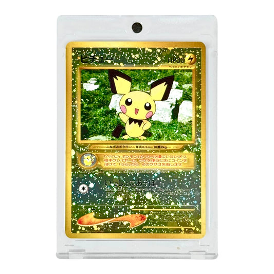 Pichu 2000 Pokemon Japanese Neo Premium File 2 Holo #172