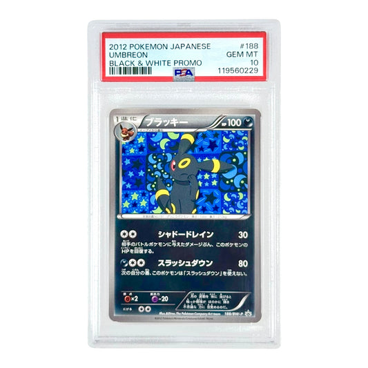 Umbreon 2012 Pokemon Japanese Black & White Promo #188 PSA 10