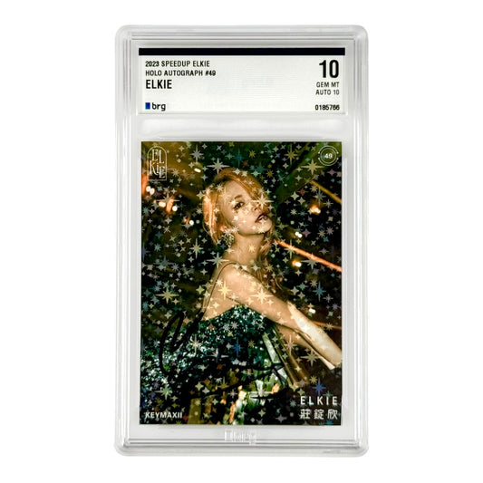Elkie 2023 Speedup Elkie Holo Auto #49 BRG 10