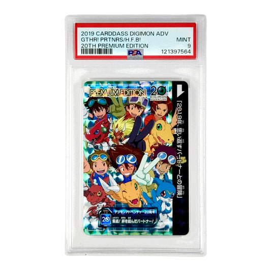 Gathering Partners 2019 Carddass Digimon Japanese 20th Premium Adventure Edition PSA 9