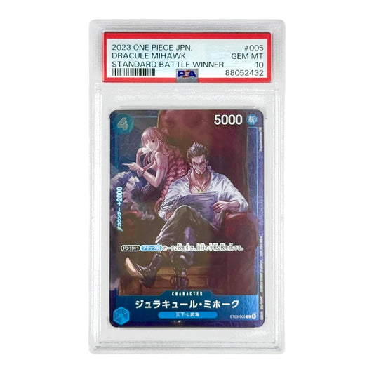 Dracule Mihawk 2023 One Piece Japanese Standard Battle Winner Promo #005 PSA 10