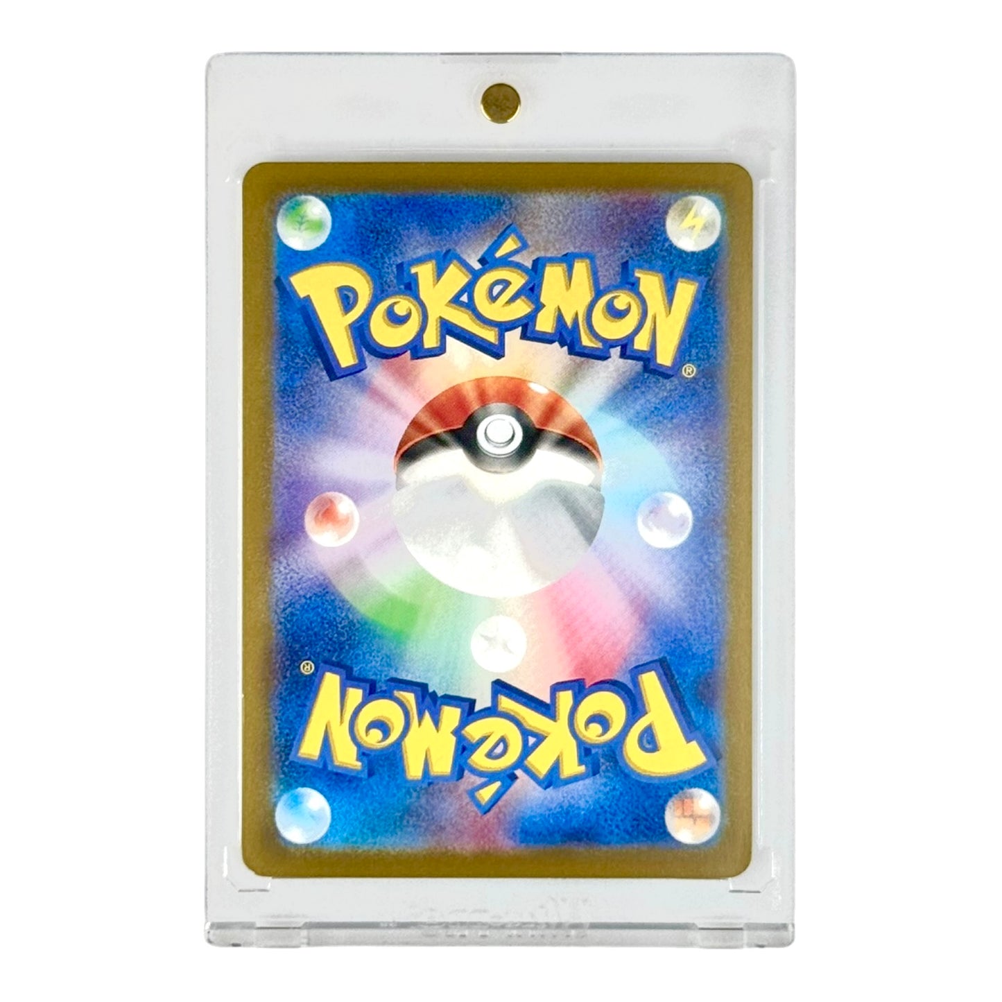 Gyarados 2023 Pokemon Japanese Sv2a Poke ball Reverse Holo #130