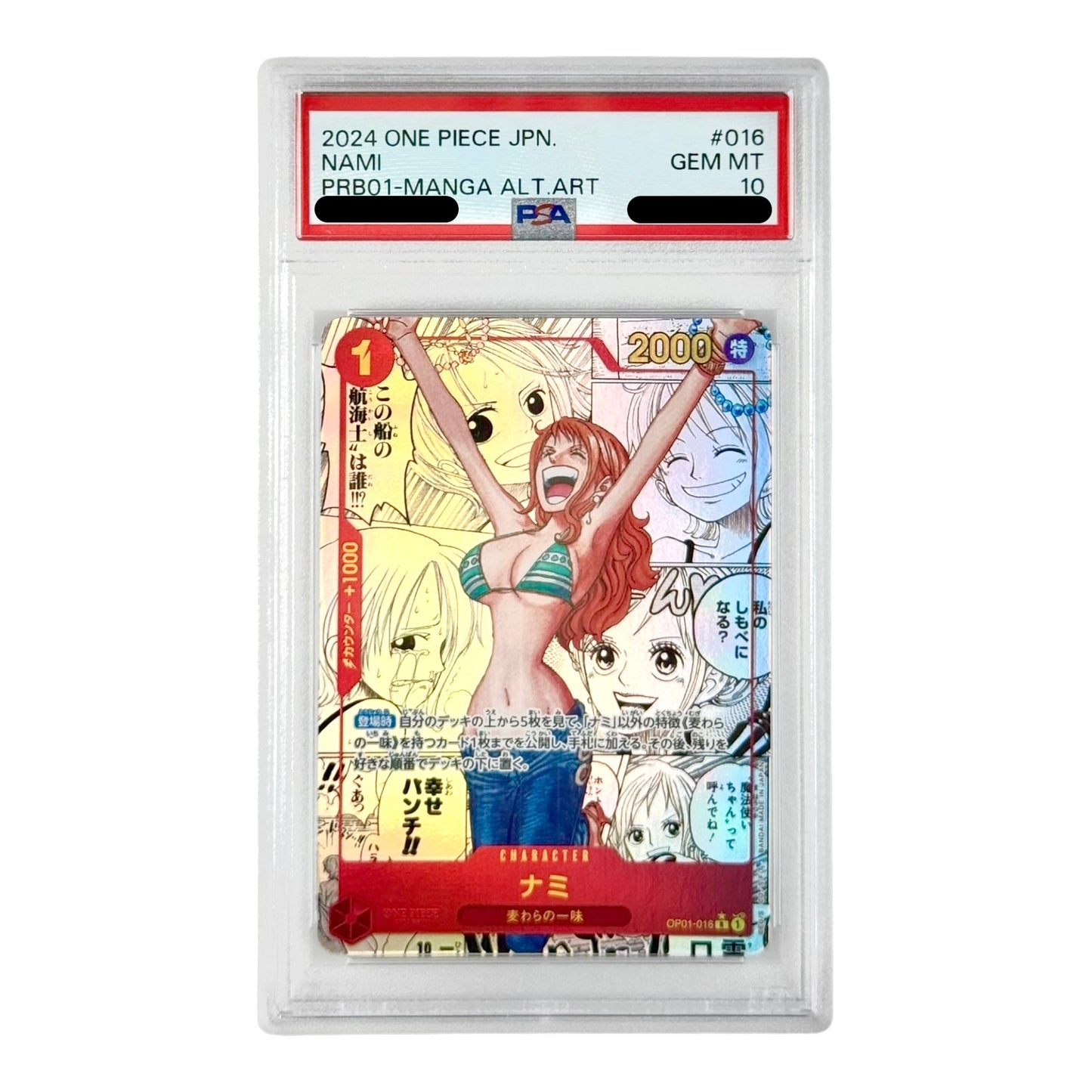 Nami 2024 One Piece Japanese PRB01 Manga #016 PSA 10
