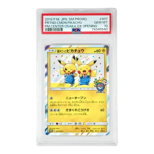 Pretend Comedian Pikachu 2019 Pokemon Japanese Pokemon Center Osaka DX Promo #407 PSA 10