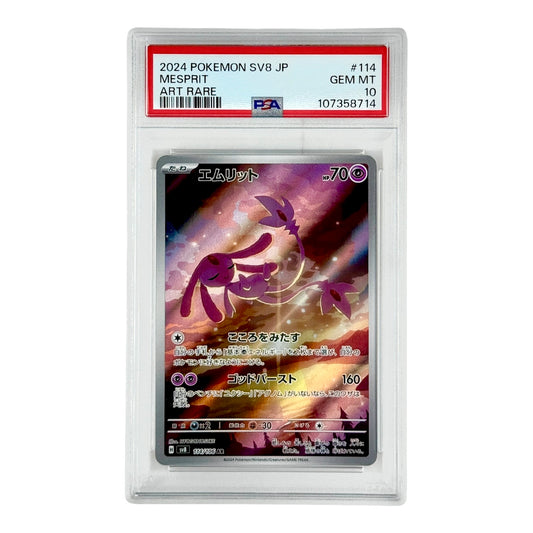 Mesprit 2024 Pokemon Japanese Sv8 #114 PSA 10