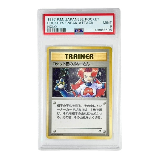 Team Rocket's Sneak Attack 1997 Pokemon Japanese Holo PSA 9