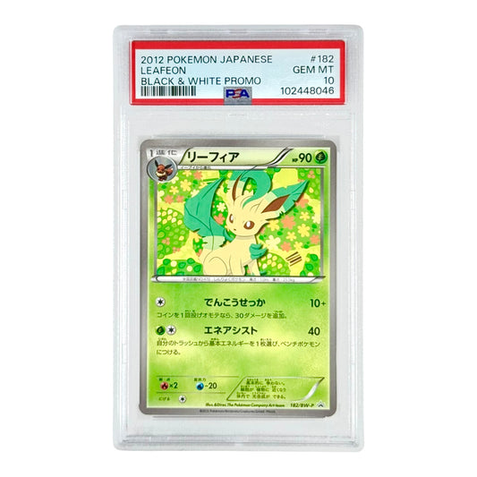 Leafeon 2012 Pokemon Japanese Black & White Promo #182 PSA 10
