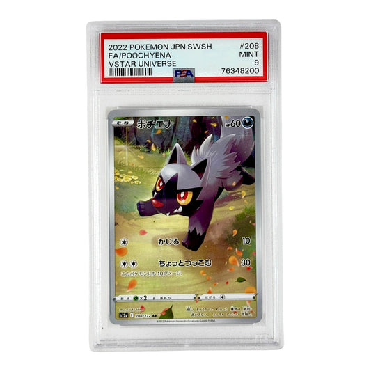 Poochyena 2022 Pokemon Japanese S12a #208 AR PSA 9