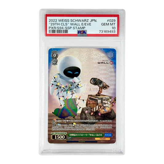 Wall E / Eve 2022 Weiss Schawarz Japanese Pixar PXR/S94 SSP Stamp #029 PSA 10