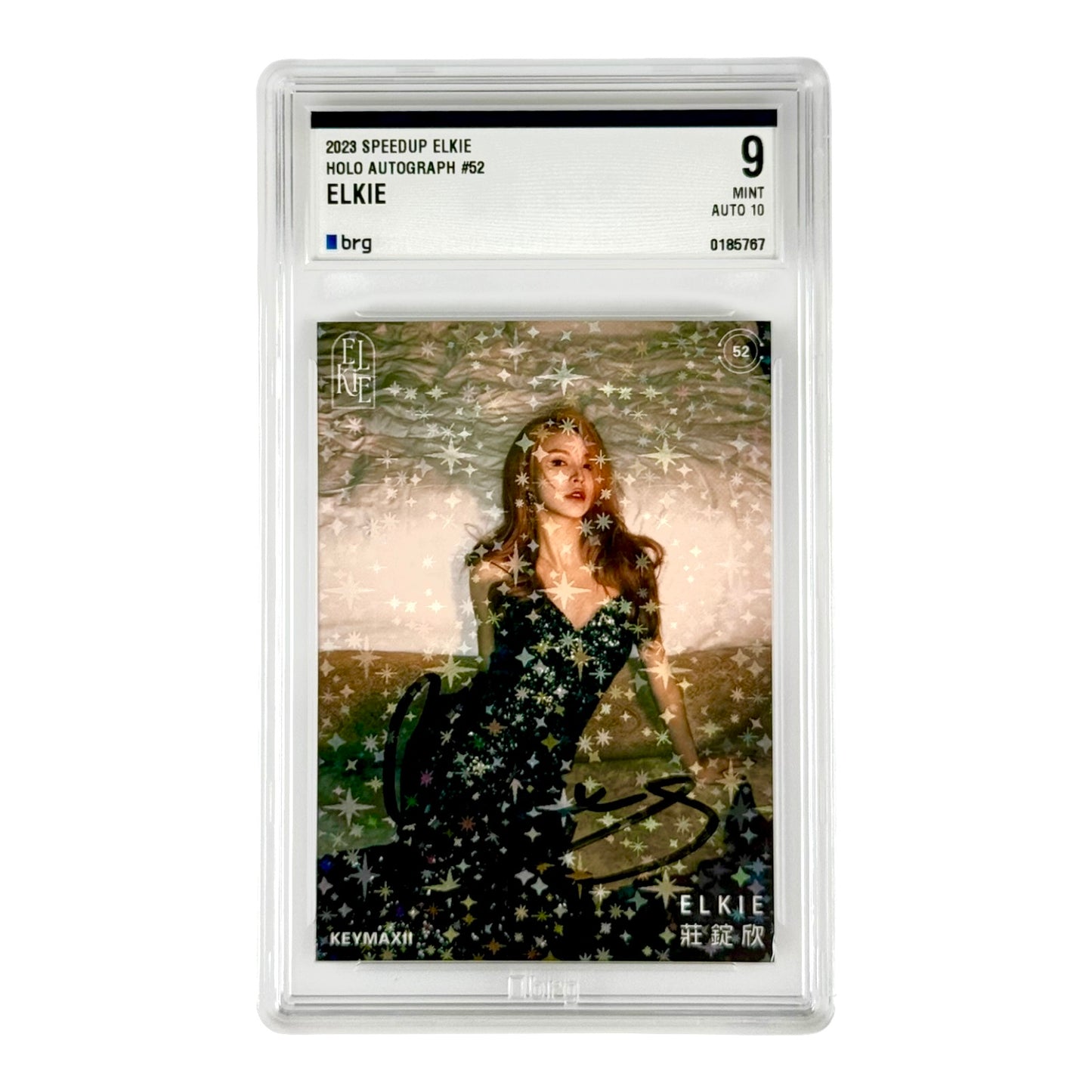 Elkie 2023 Speedup Elkie Holo Auto #52 BRG 9