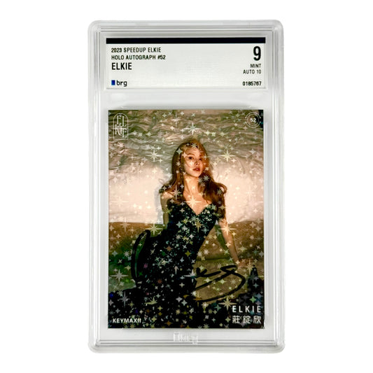 Elkie 2023 Speedup Elkie Holo Auto #52 BRG 9