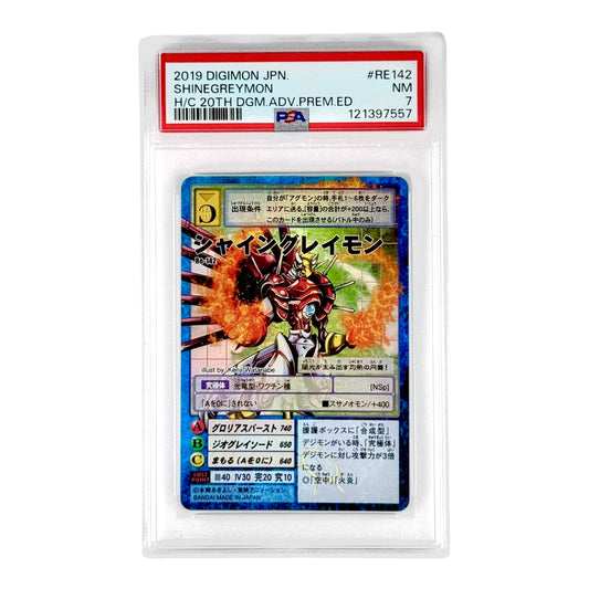 Shinegreymon 2019 Digimon Japanese 20th Anniversary Adventure Premium Edition #RE142 PSA 7